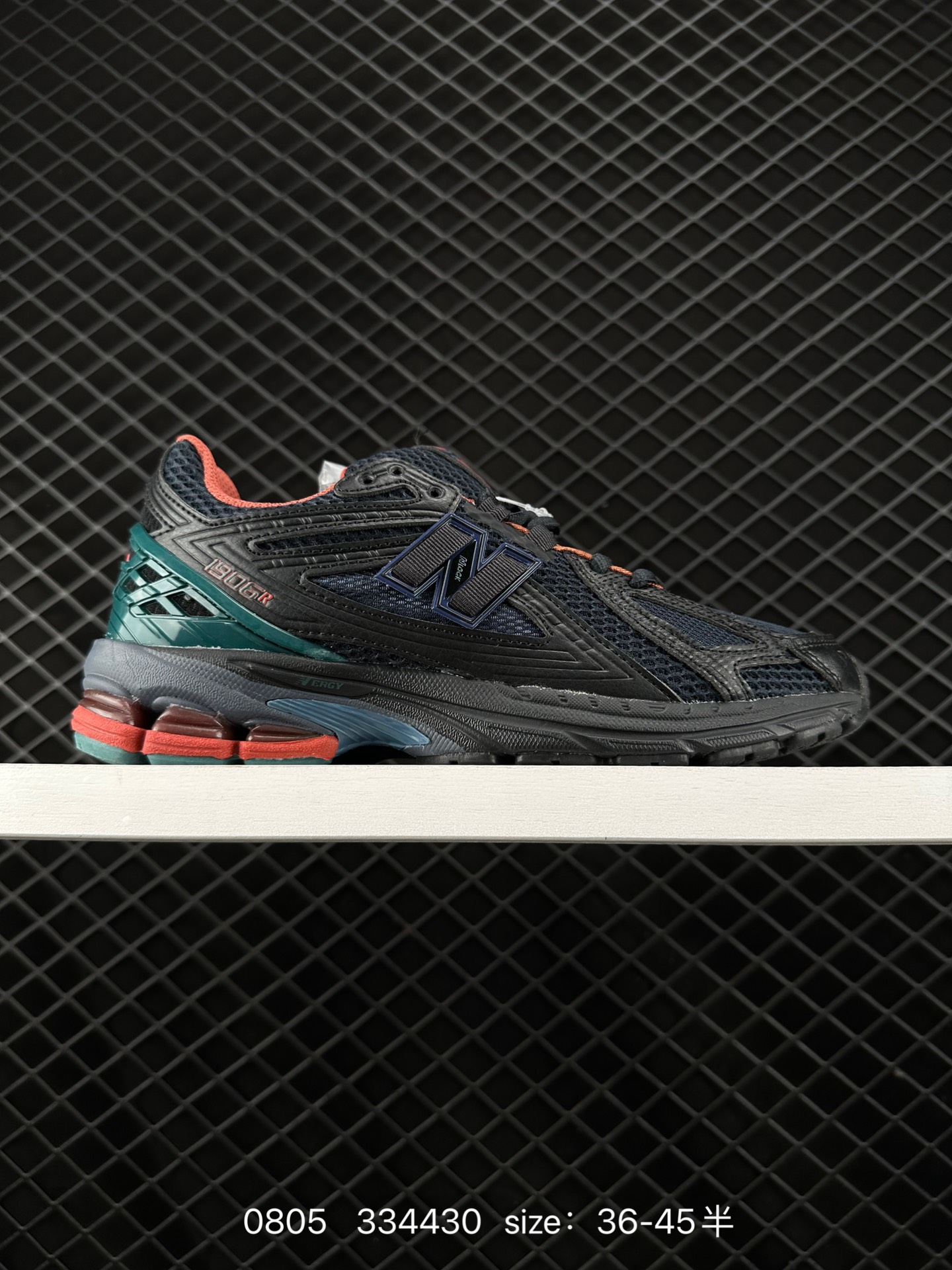 New Balance M1906 New Balance M1906